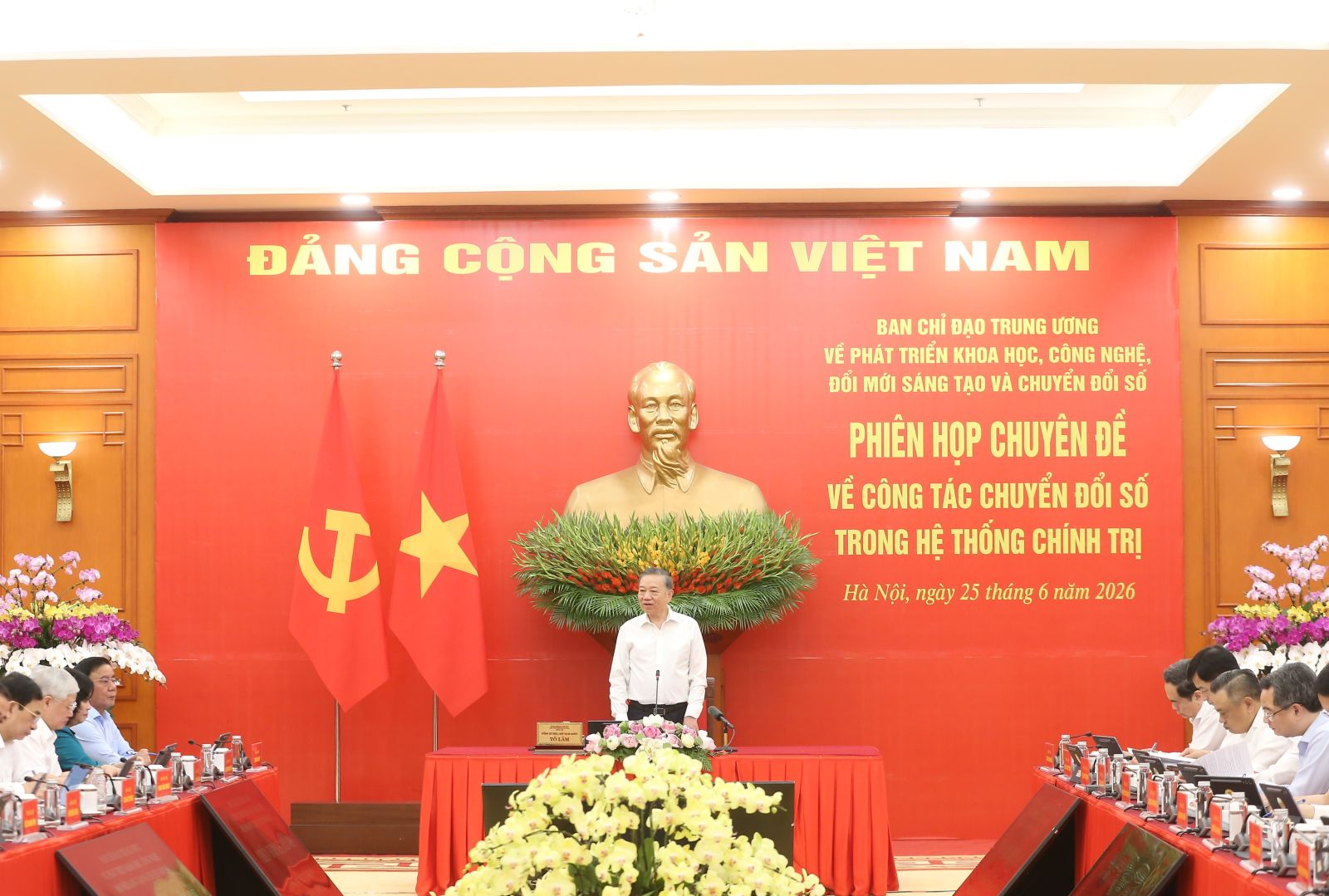 https://dangcongsan.vn/upload/2006988/fck/phuongdt/IMG_6945.jpg