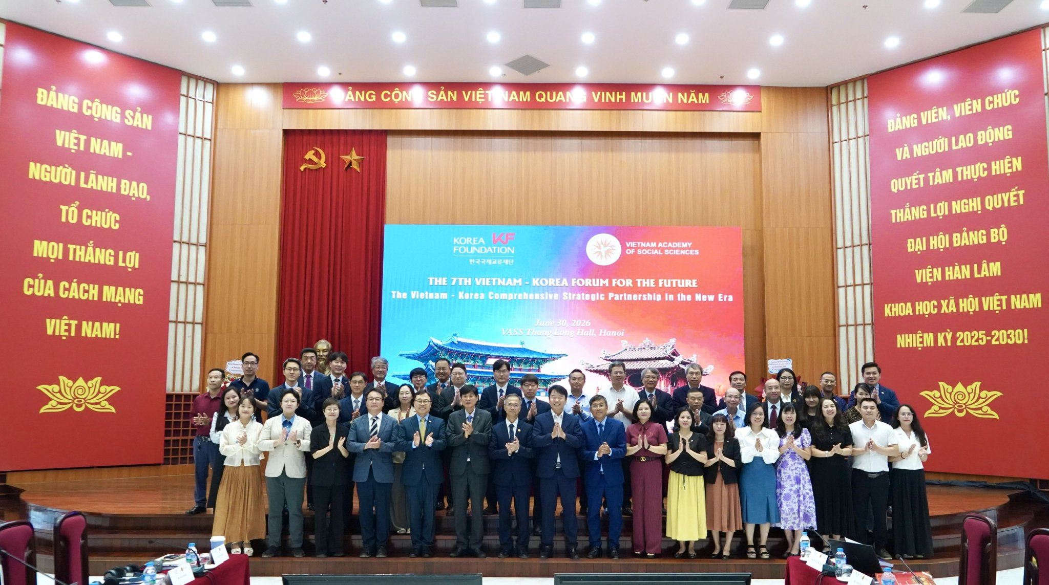 Khai mạc Diễn đàn Vì Tương lai Việt Nam - Hàn Quốc lần thứ VII