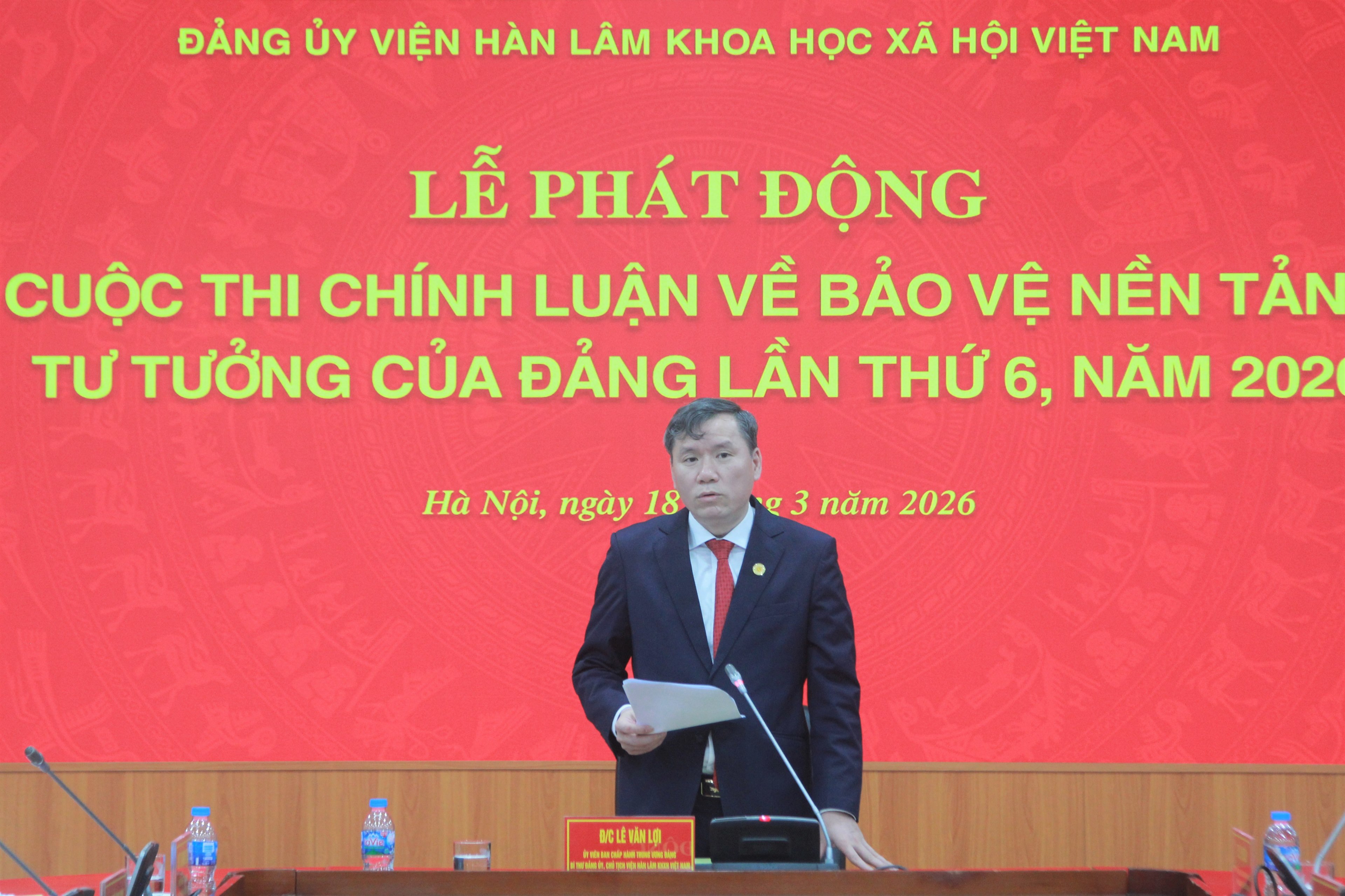 Đảng ủy Viện Hàn lâm Khoa học xã hội Việt Nam phát động Cuộc thi chính luận bảo vệ nền tảng tư tưởng của Đảng lần thứ 6, năm 2026 
