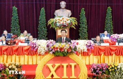 Một số định hướng chiến lược trong chính sách đối ngoại của Lào  sau Đại hội XII 