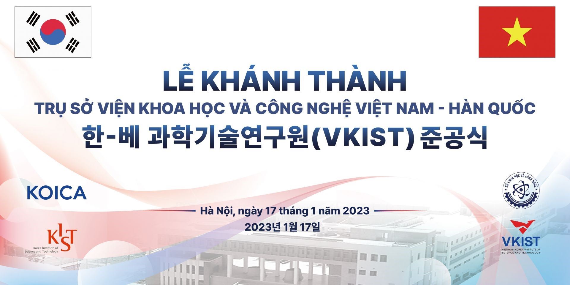 Mô hình vận hành Viện Khoa học và Công nghệ Việt Nam - Hàn Quốc (VKIST và bài học rút ra