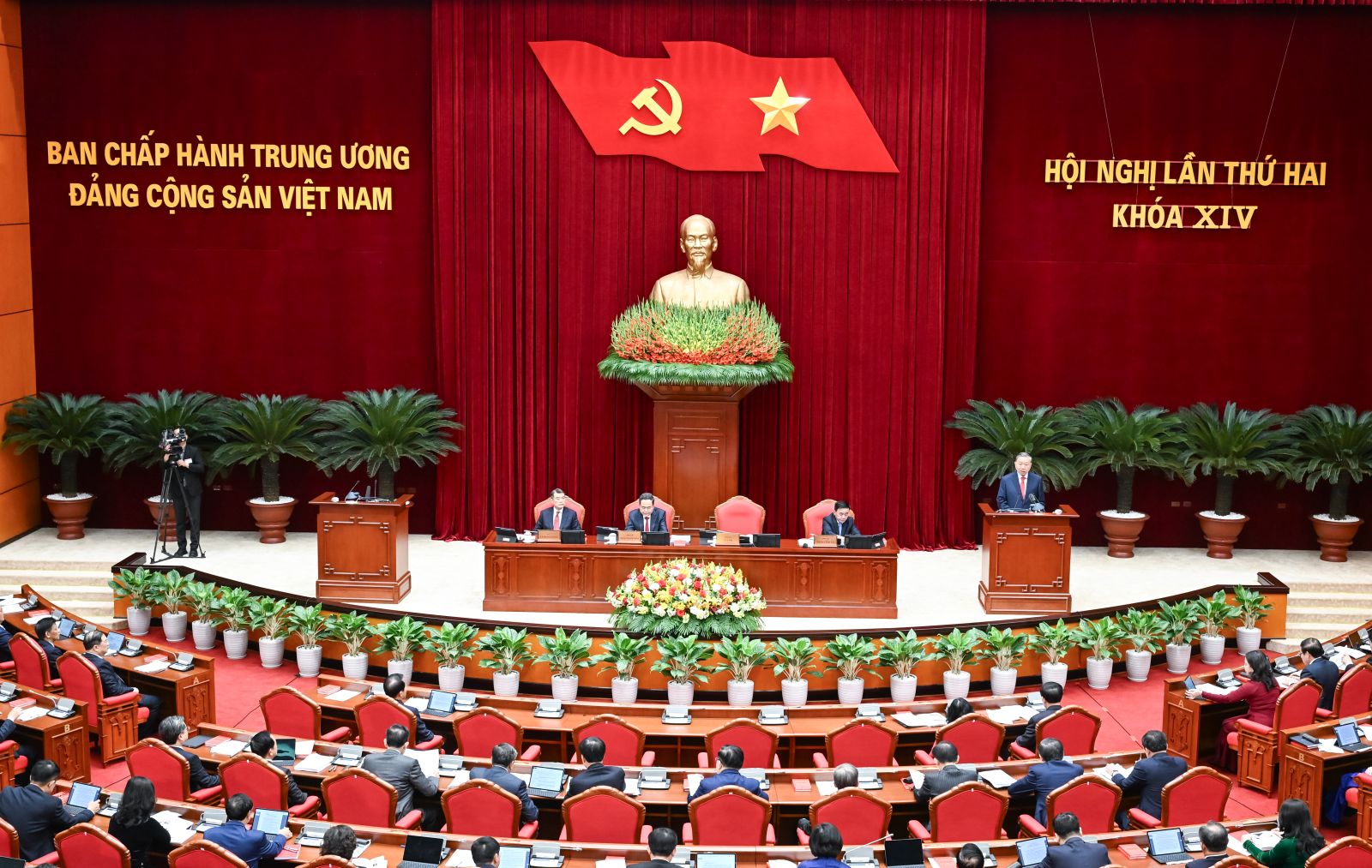 Tiếp tục tăng cường sự lãnh đạo của Đảng đối với công tác phòng, chống tham nhũng, lãng phí, tiêu cực trong giai đoạn mới