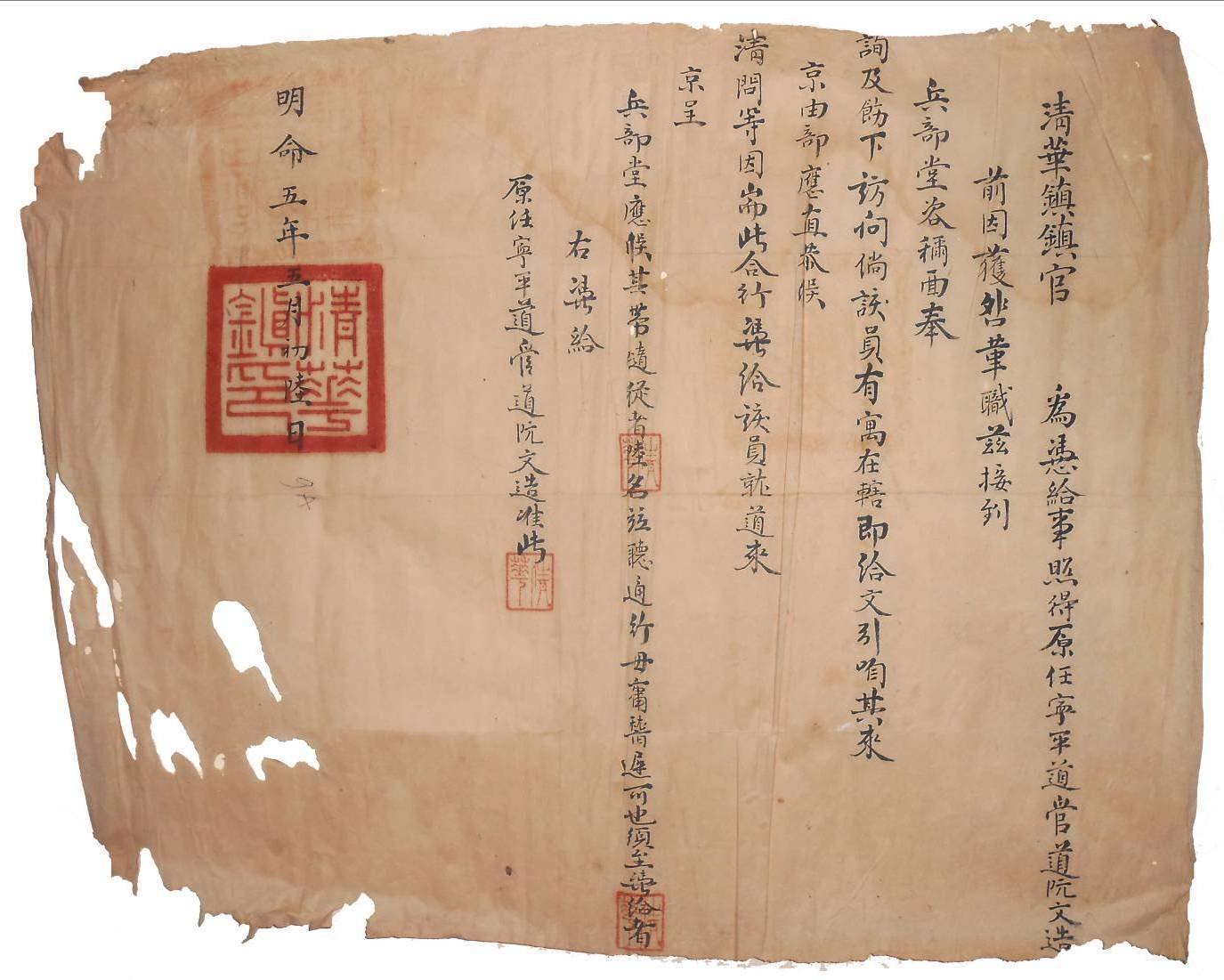 A close-up of a paper
            AI-generated content may be incorrect.