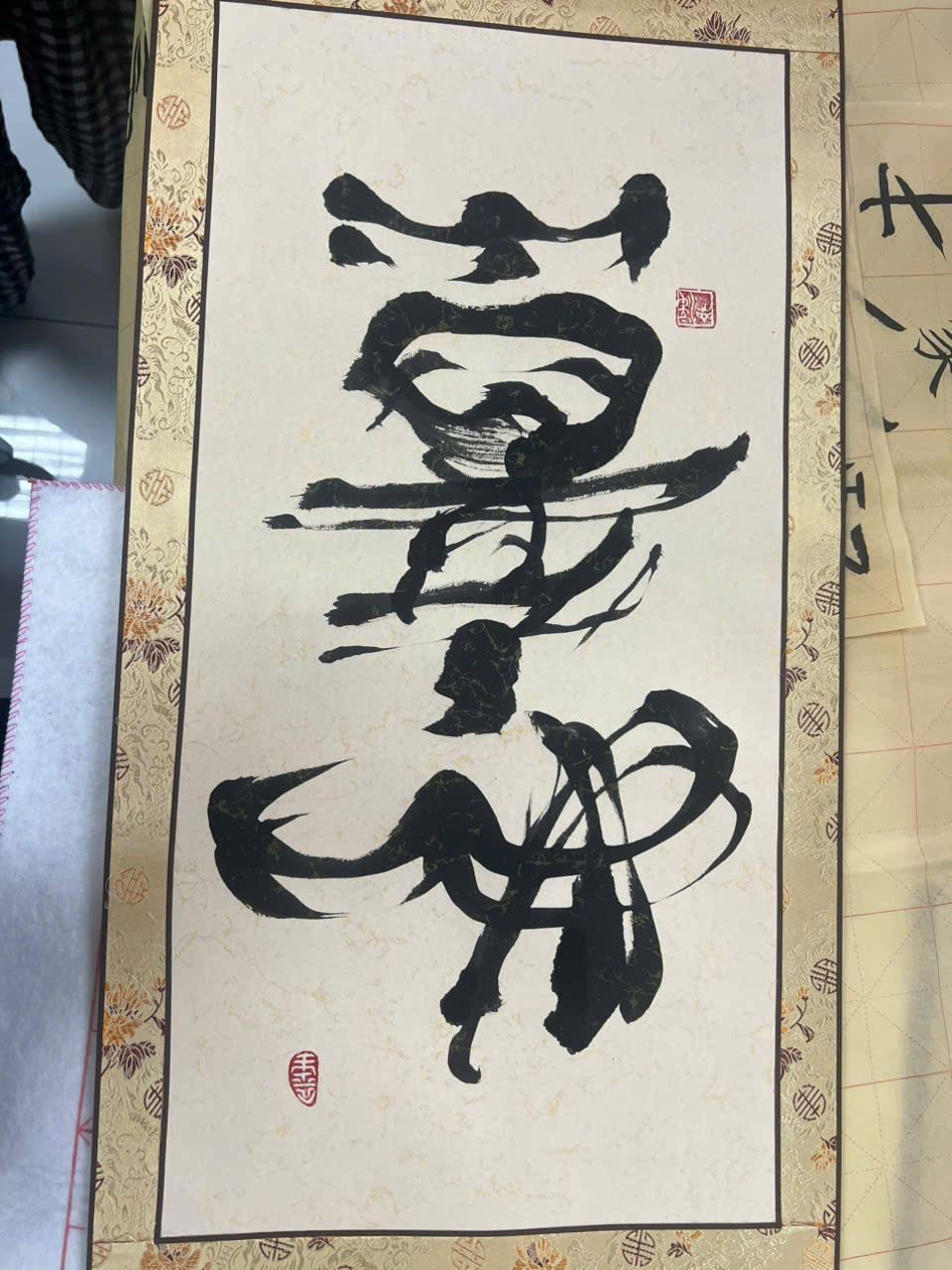 Anh-tin-bai