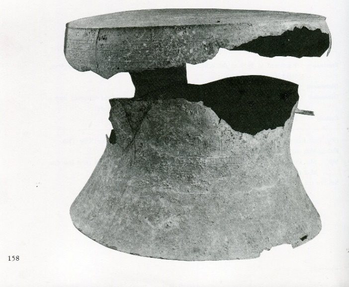 A picture containing ax
            Description automatically generated