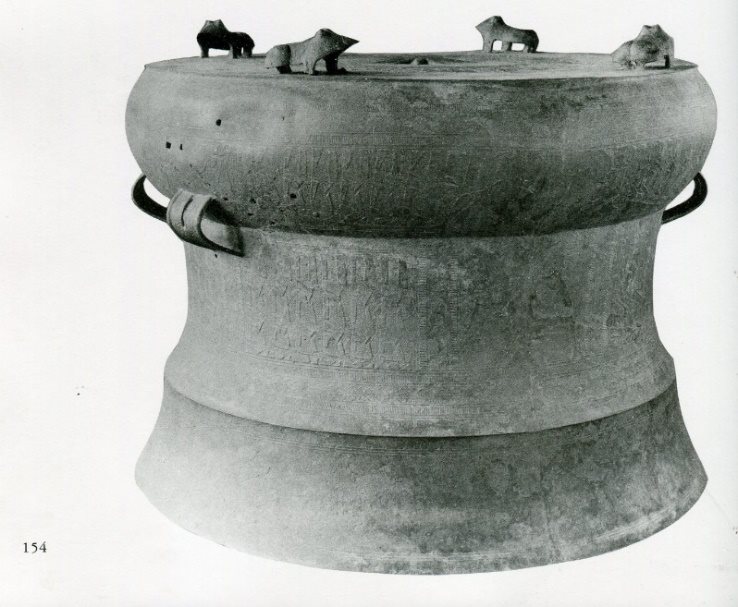 A picture containing old
            Description automatically generated
