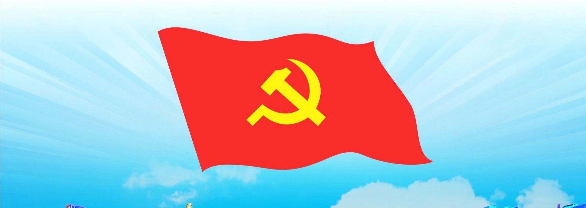 Đóng góp của đồng chí Huỳnh Tấn Phát trên cương vị Chủ tịch cách mạng lâm thời Cộng hòa miền Nam Việt Nam (1969 - 1976)