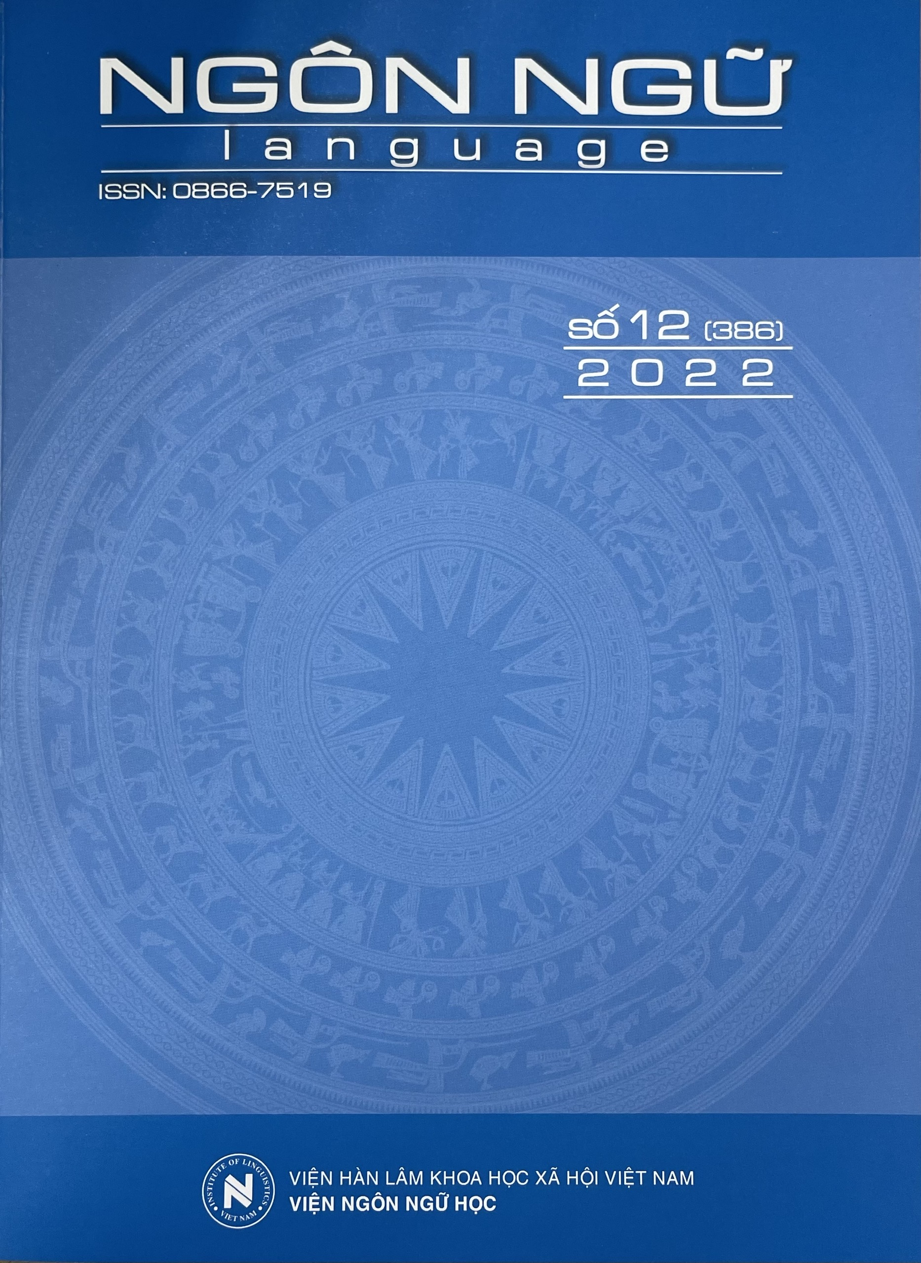 Tạp chí Ngôn ngữ học