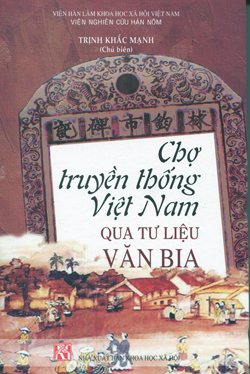 Traditional markets in Vietnam through stele inscriptions