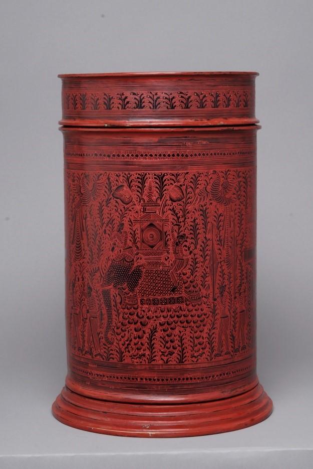 Cốt tre
Chiang Mai, Thái Lan

Thế kỷ 20