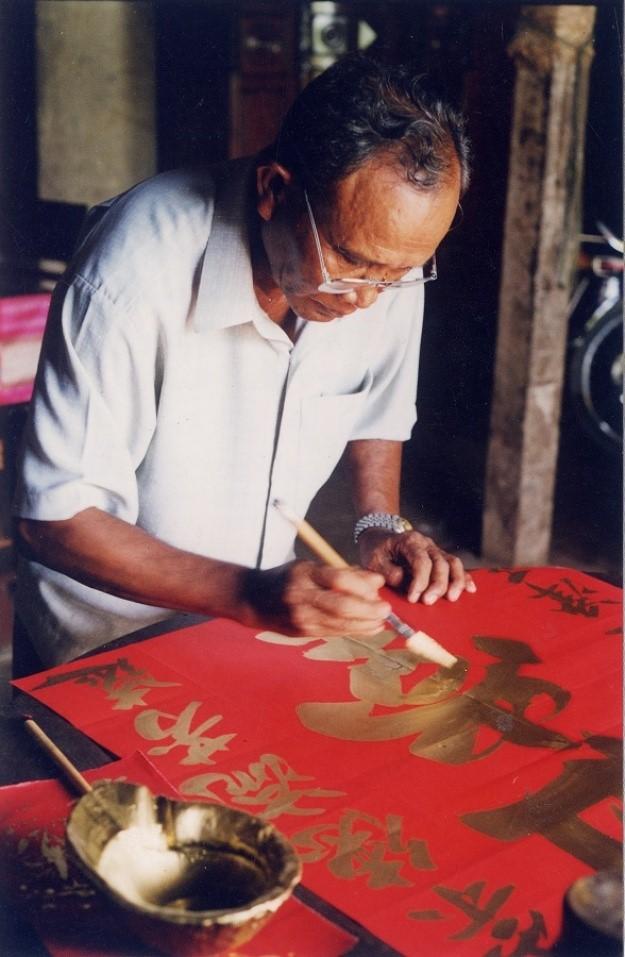 Hoa
Sóc Trăng
2002