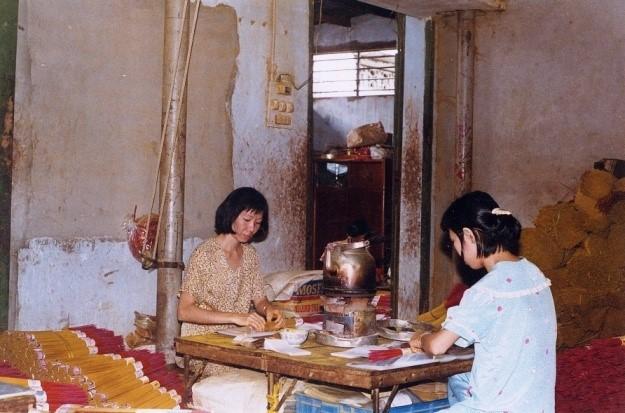 Hoa
Thành phố Hồ Chí Minh
1996