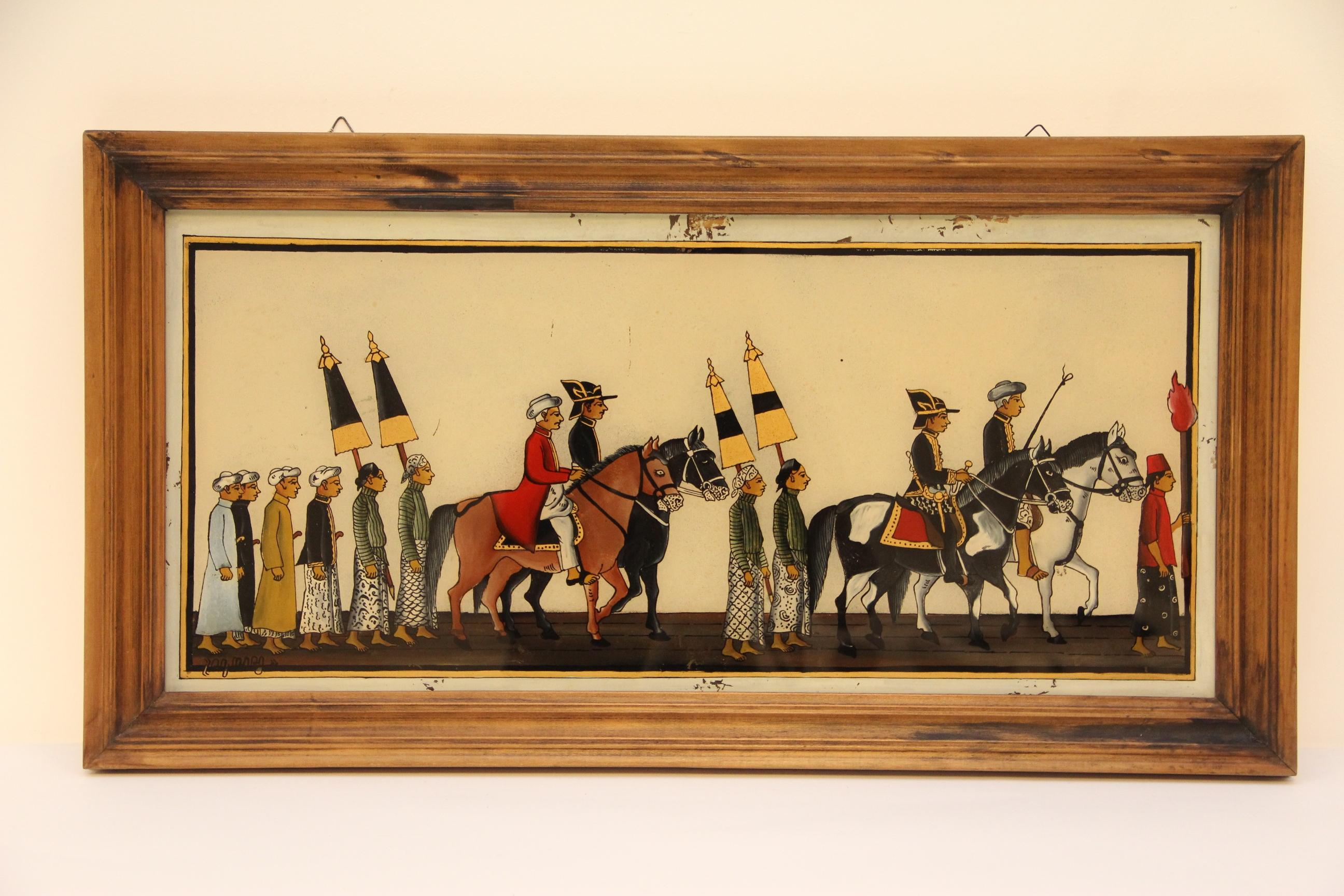 Sulasno, ~1998
Yogyakarta, Java