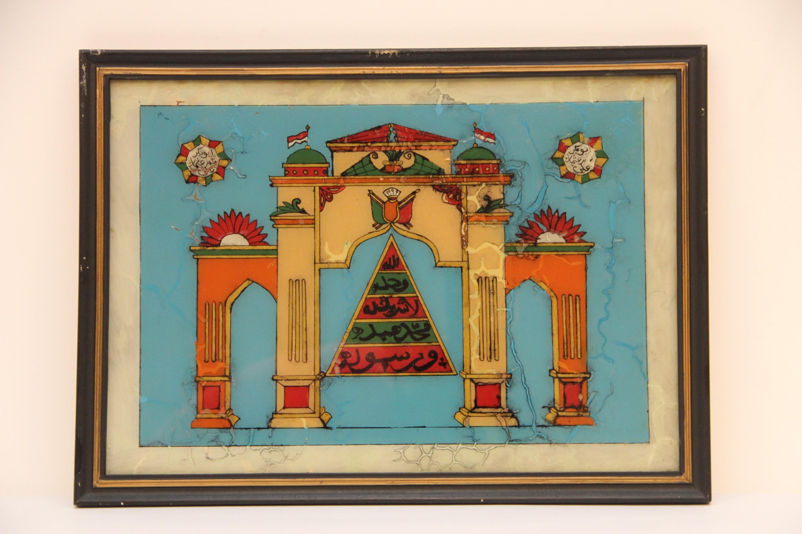 ~1960
Chirebon, Java