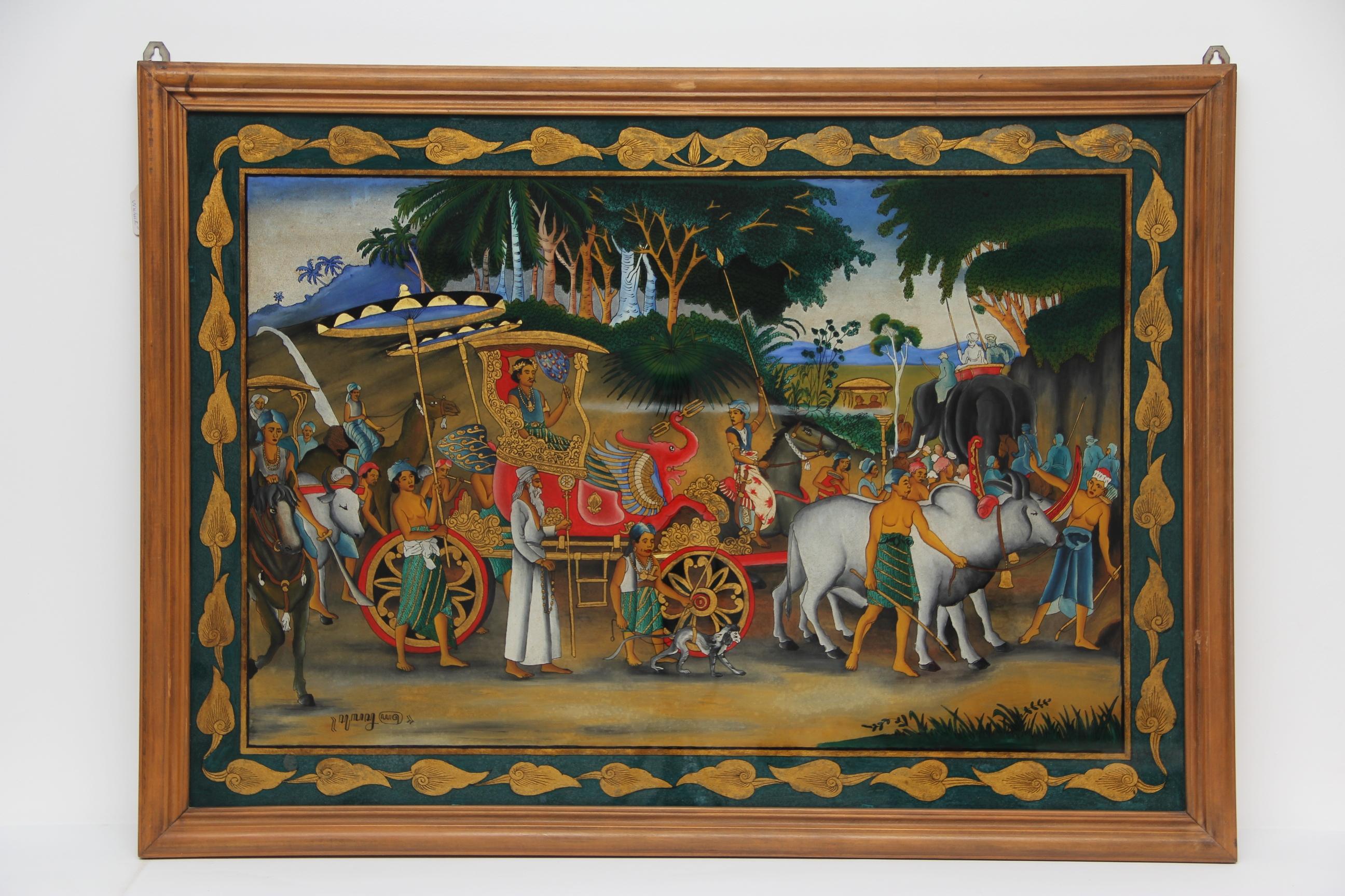 Hayam Wuruk (1334-1389) là quốc vương thứ tư của đế chế Majapahit trong thời kỳ hoàng kim nhất

Sulasno, 1995
Yogyakarta, Java