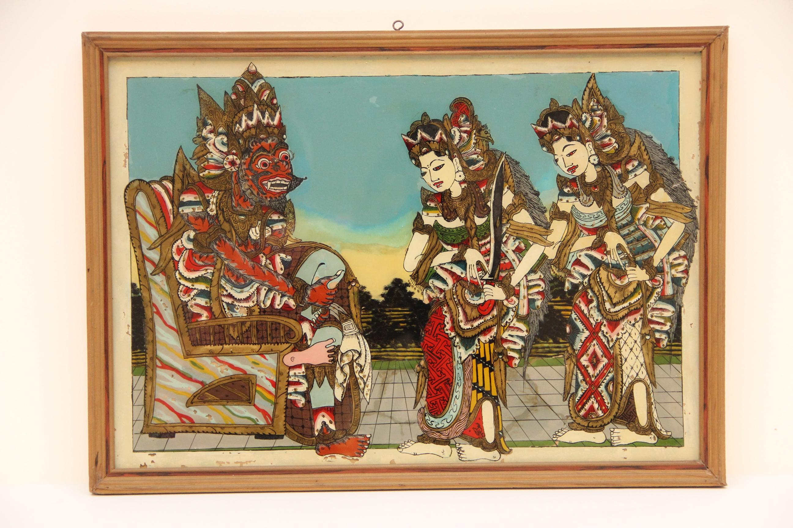 ~1998
Klungkung, Bali