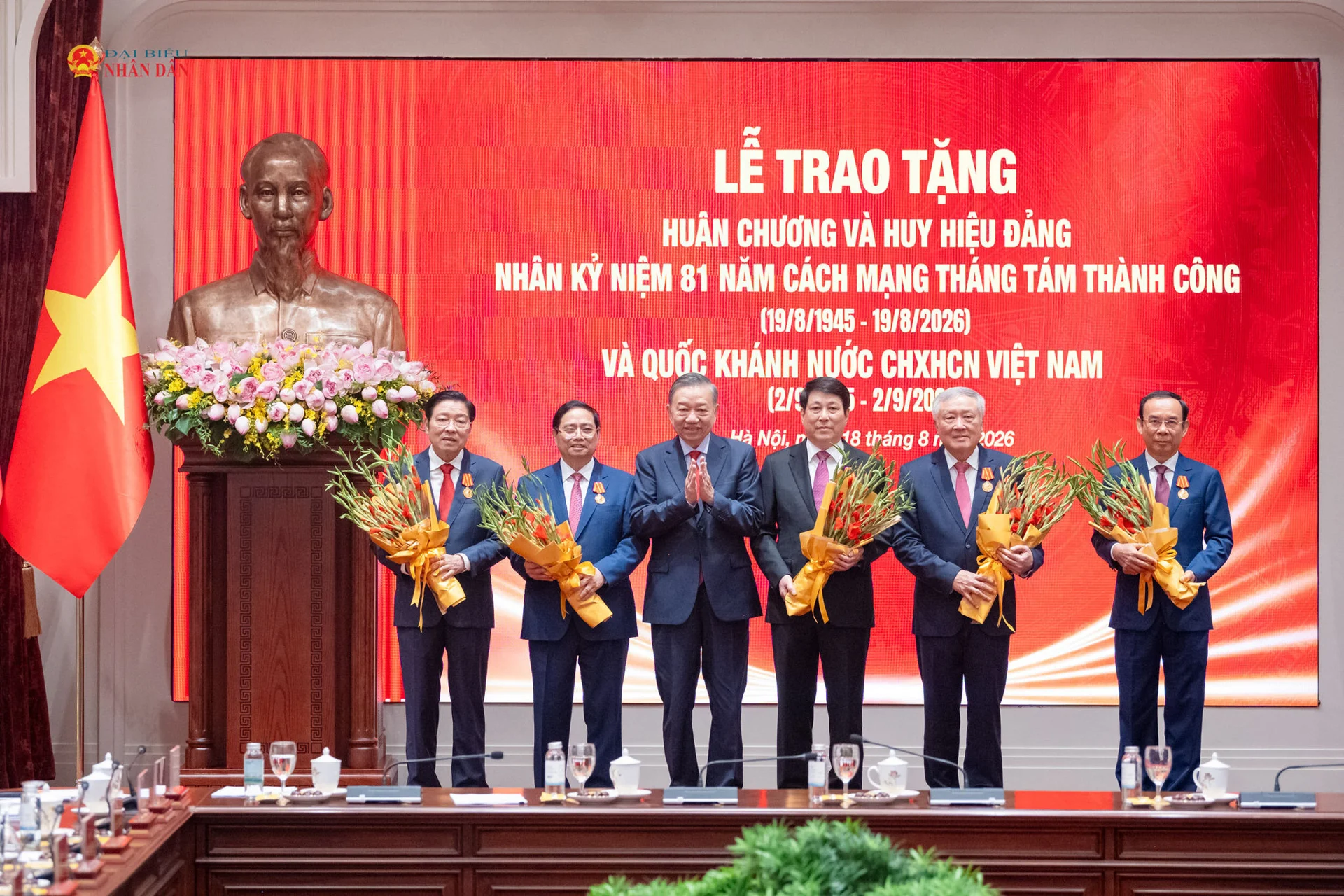 Tổng Bí thư, Chủ tịch nước Tô Lâm trao Huân chương Hồ Chí Minh cho 5 nguyên Ủy viên Bộ Chính trị 