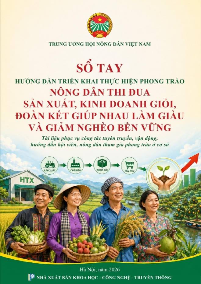 image advertisement