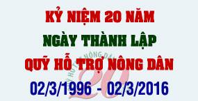 image advertisement