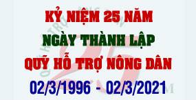 image advertisement