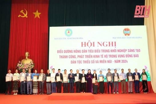 Hội ND Thanh Hoá: Thực hiện 2.332 cuộc kiểm tra và 701 cuộc giám sát